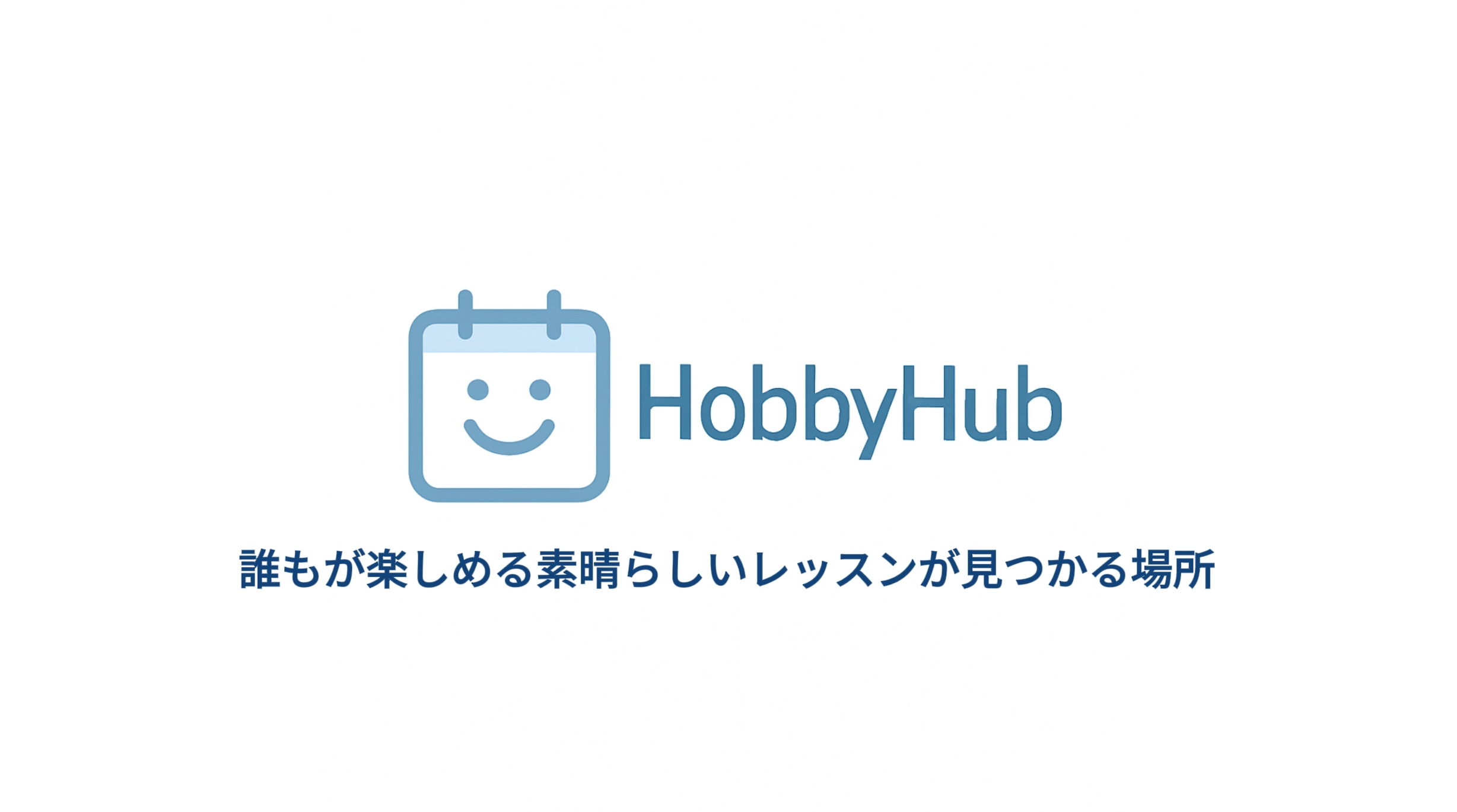 HobbyHub